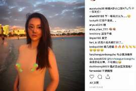 赤峰侦探事务所：女性应正确看待夫妻人身关系